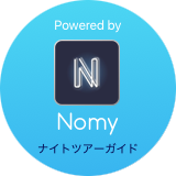 Nomy